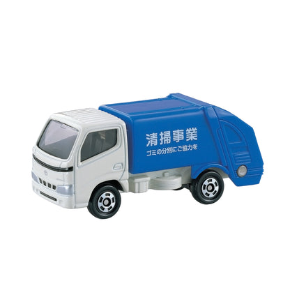 Tomica No. 45 Toyota Dyna Refuse Truck – 741374 Main Cut lpr