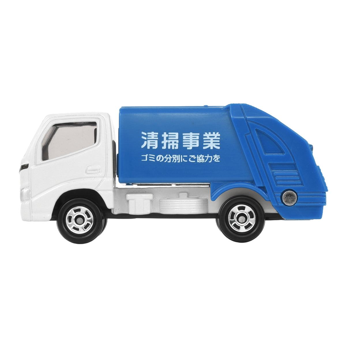 Tomica No. 45 Toyota Dyna Refuse Truck – 741374 Side View lpr