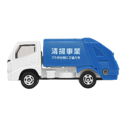Tomica No. 45 Toyota Dyna Refuse Truck – 741374 Side View lpr
