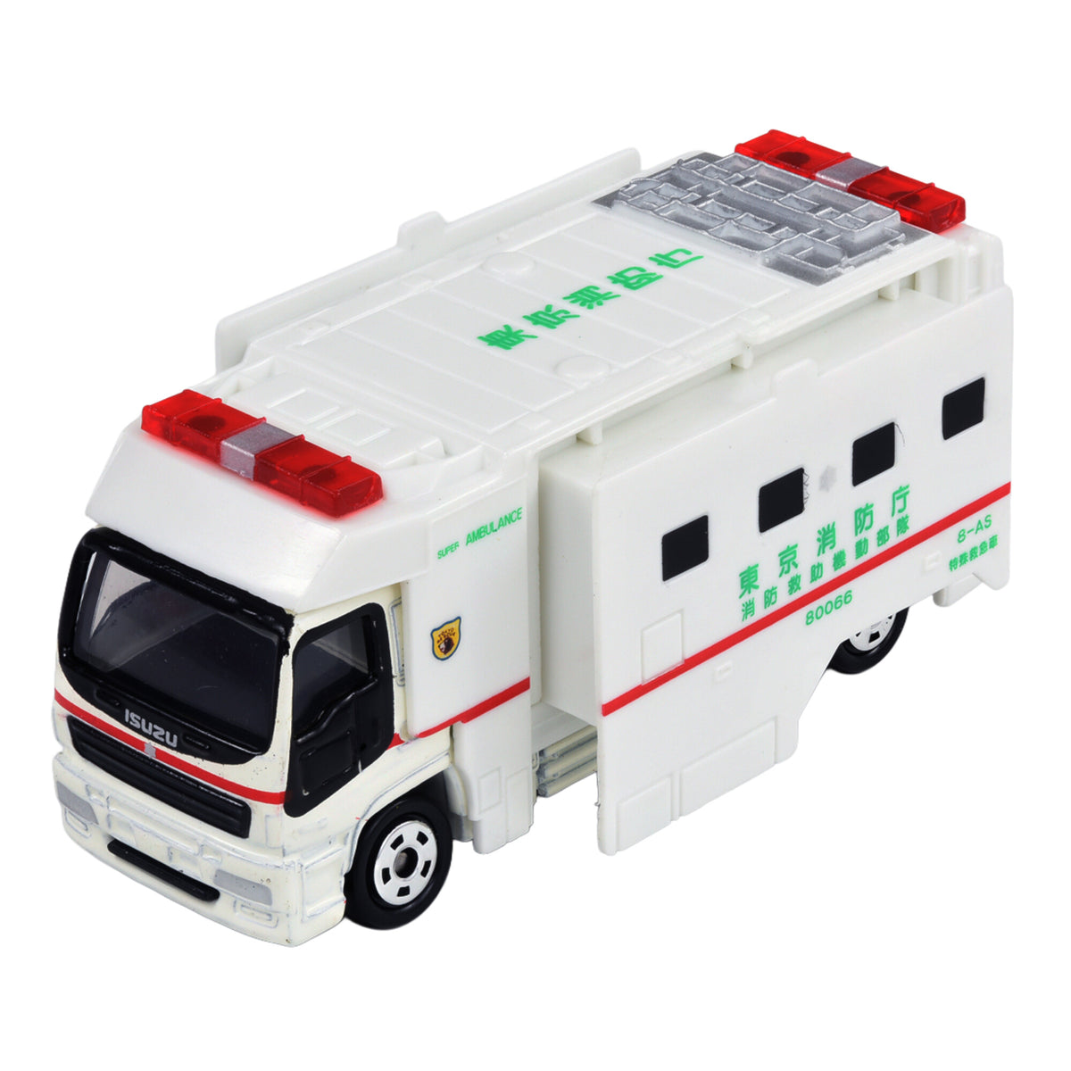 TOMICA No.116 Super Ambulance – 785439 Action Cut lpr