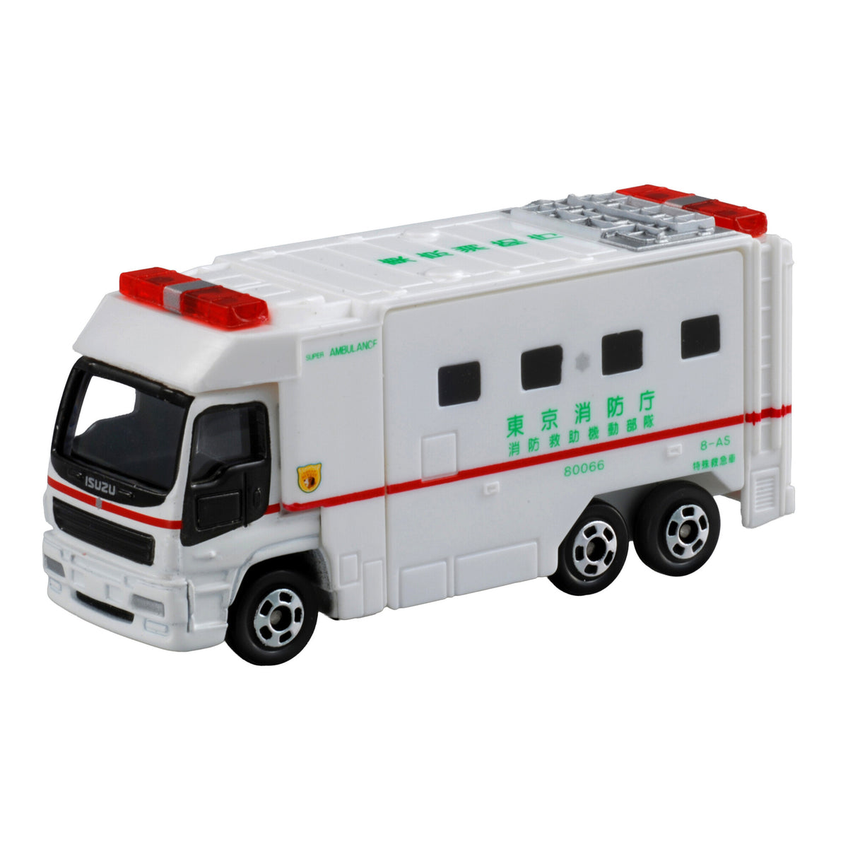 TOMICA No.116 Super Ambulance – 785439 Main Cut lpr