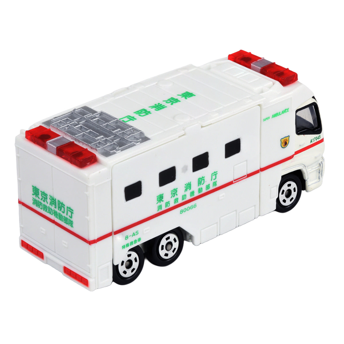 TOMICA No.116 Super Ambulance – 785439 Rear View lpr