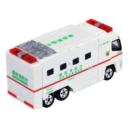 TOMICA No.116 Super Ambulance – 785439 Rear View lpr