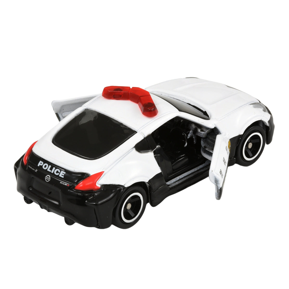 TOMICA No. 61 Nissan Fairlady Z NISMO Police Car – 859963 Action & Rear View lpr