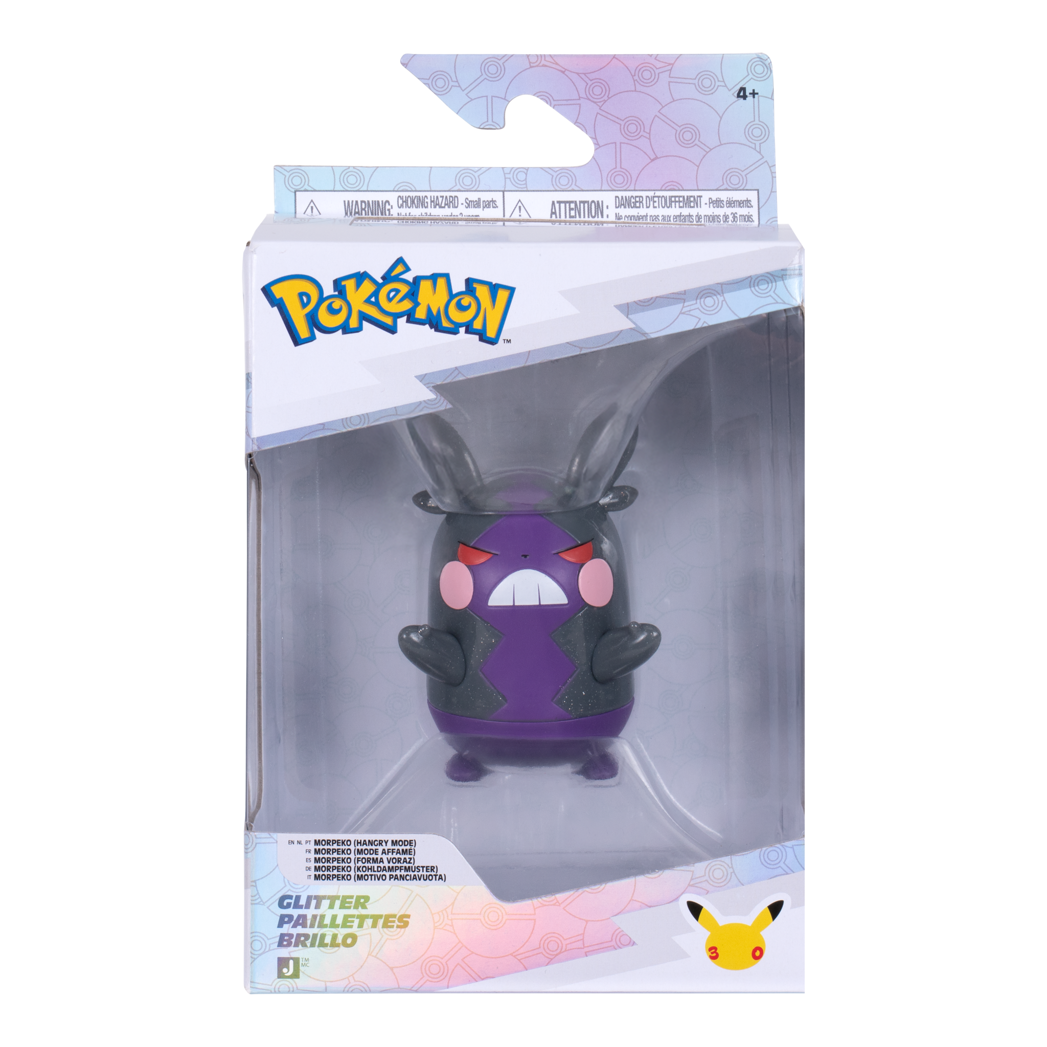 Jazwares Pokémon 30th Anniversary Glitter Battle Figure Morpeko