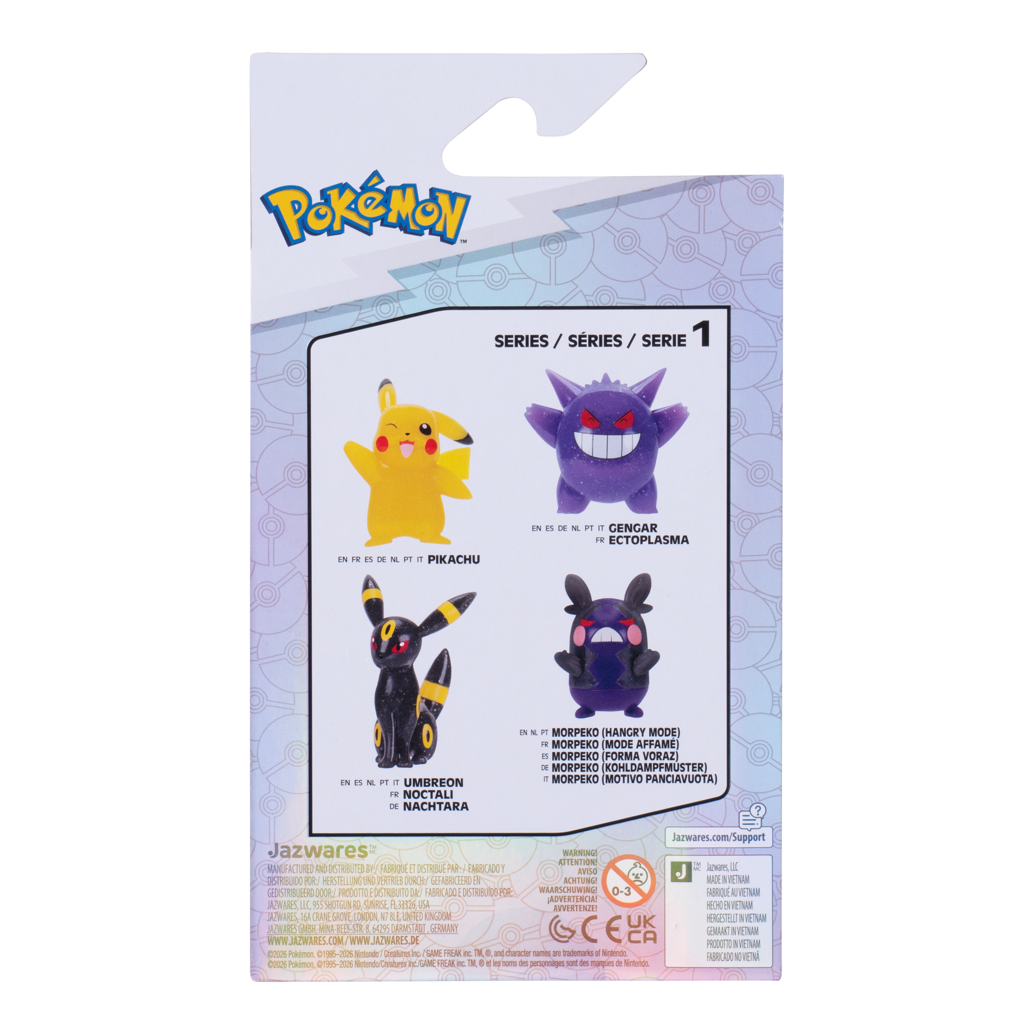 Jazwares Pokémon 30th Anniversary Glitter Battle Figure Morpeko