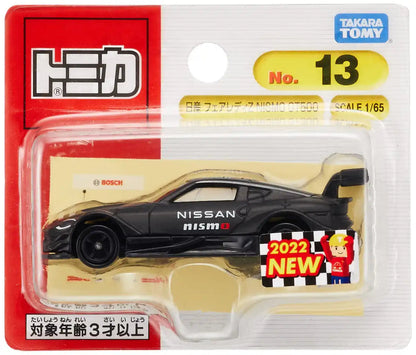 Tomica No. 13 Nissan Fairlady Z Nismo GT500 Die-Cast Model Car