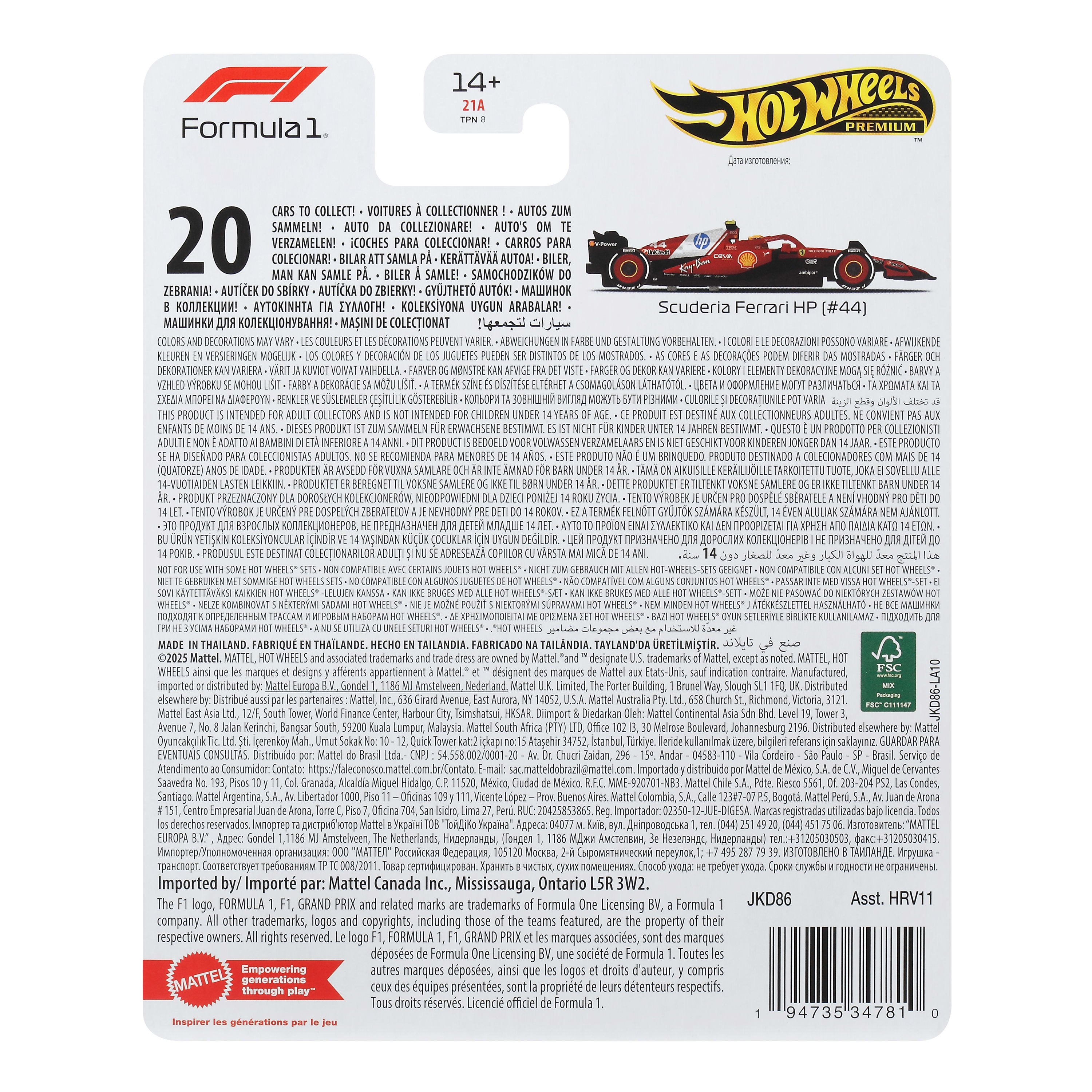 Hot Wheels Premium Formula 1 Ferrari Lewis Hamilton #44 1:64 Die-Cast Car