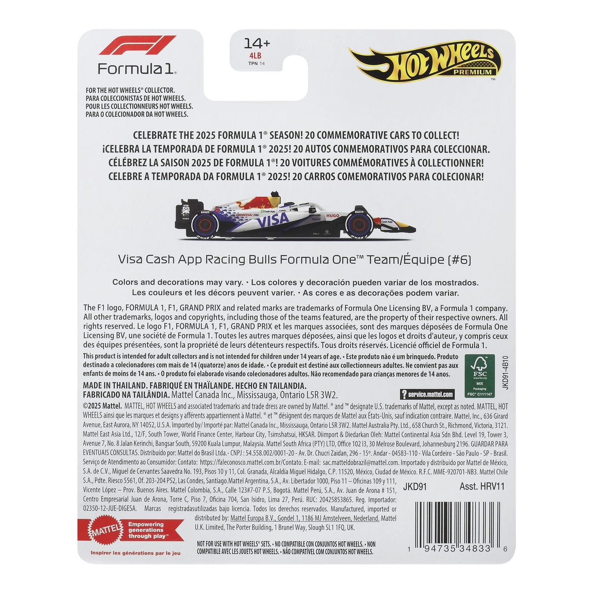 Hot Wheels Premium F1 2025 Racing Bulls Isack Hadjar #6