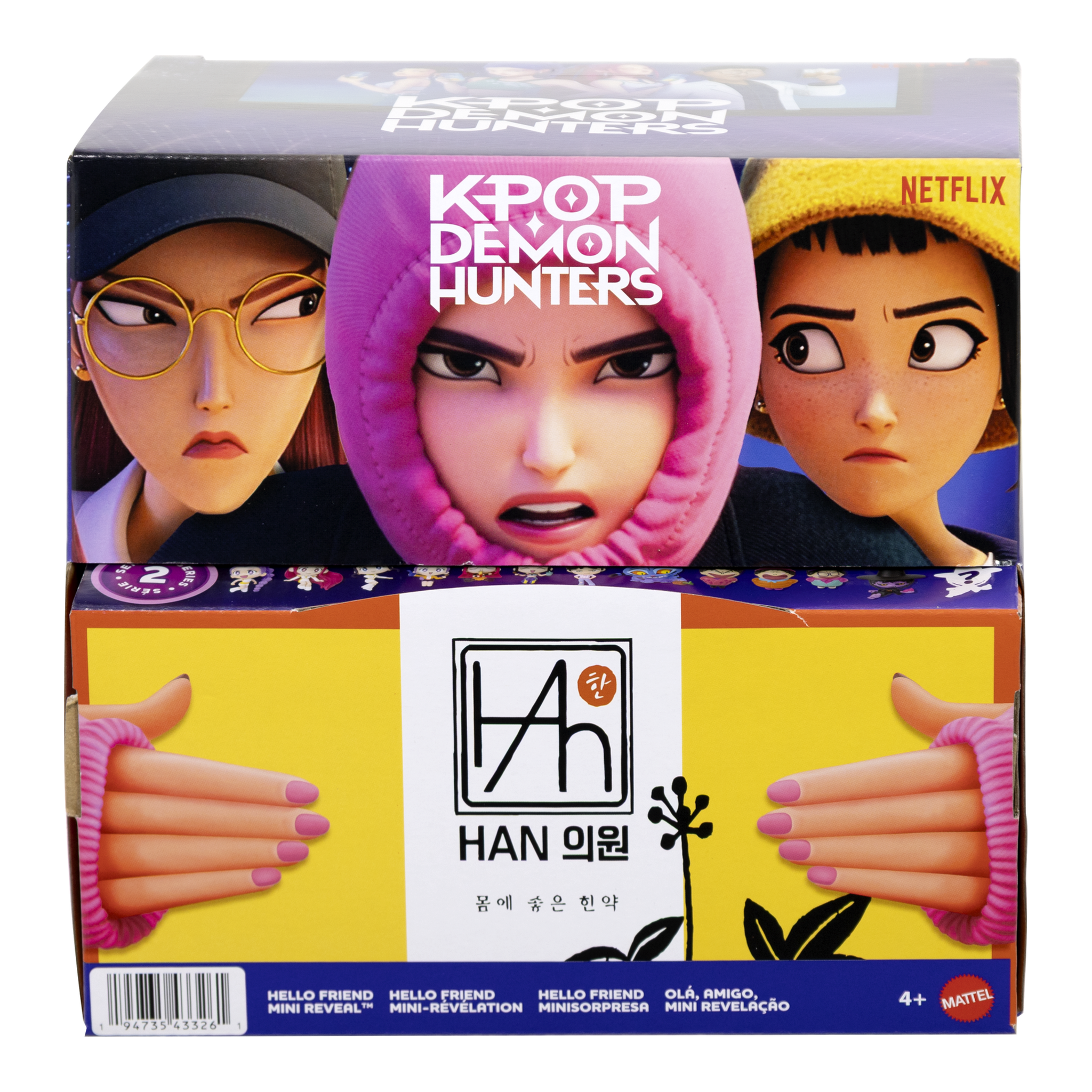 Mattel KPop Demon Hunters Pre-Filled Floor-Standing Display Unit – 79 Pieces