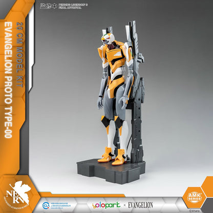 EVANGELION: AMK series EVA 00