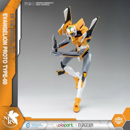 EVANGELION: AMK series EVA 00