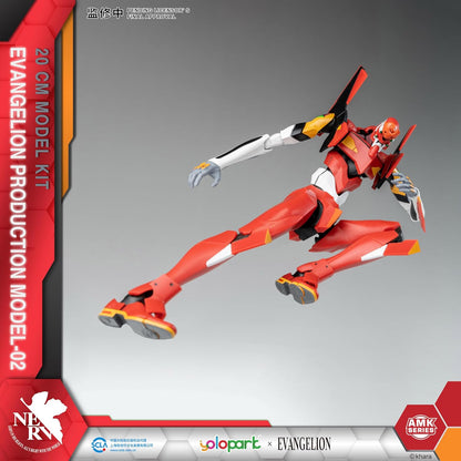 EVANGELION: AMK series EVA-02