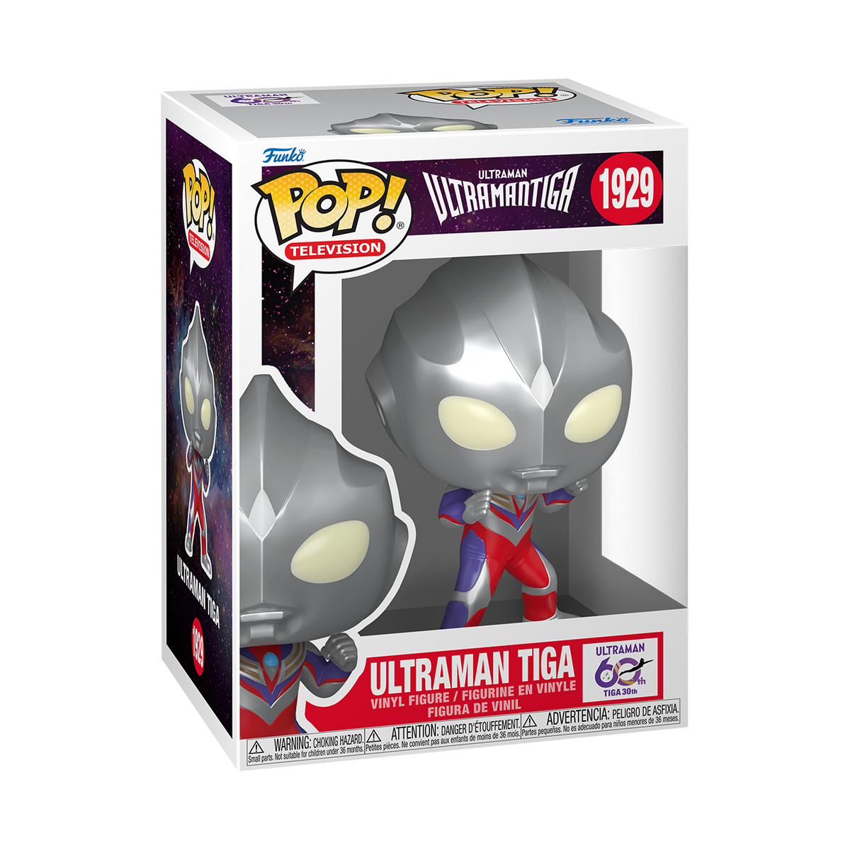 Funko Pop! Television Ultraman Tiga Vinyl Figure #1929