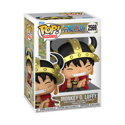 Funko Pop! Vinyl Animation One Piece Monkey D. Luffy with Helmet #2569 (1 in 6 Chance of Chase)