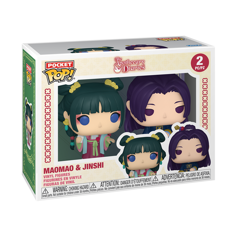 Funko Pop! Vinyl Keychain The Apothecary Diaries Maomao & Jinshi 2 Pack