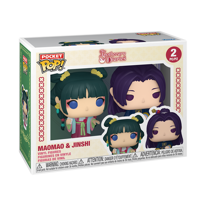 Funko Pop! Vinyl Keychain The Apothecary Diaries Maomao & Jinshi 2 Pack