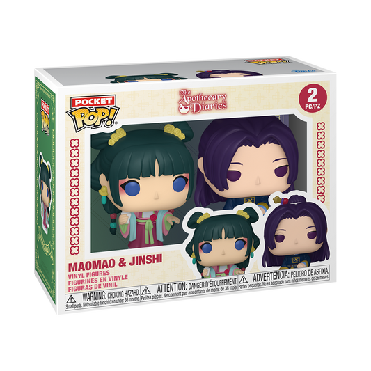 Funko Pop! Vinyl Keychain The Apothecary Diaries Maomao & Jinshi 2 Pack