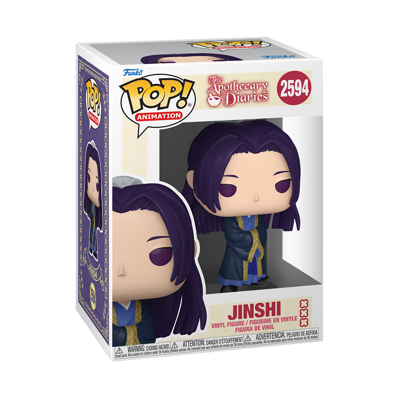 Funko Pop! Animation The Apothecary Diaries Jinshi Vinyl Figure #2594