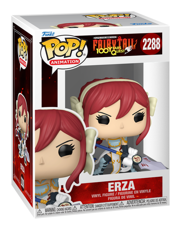 EPO APR/MAY 26 - Pop! Vinyl 69