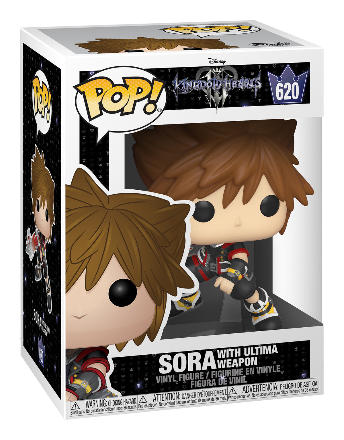 Pop! Vinyl - KH3 S2 - Sora w/Ultimate Weapon – 985 39939 (1)