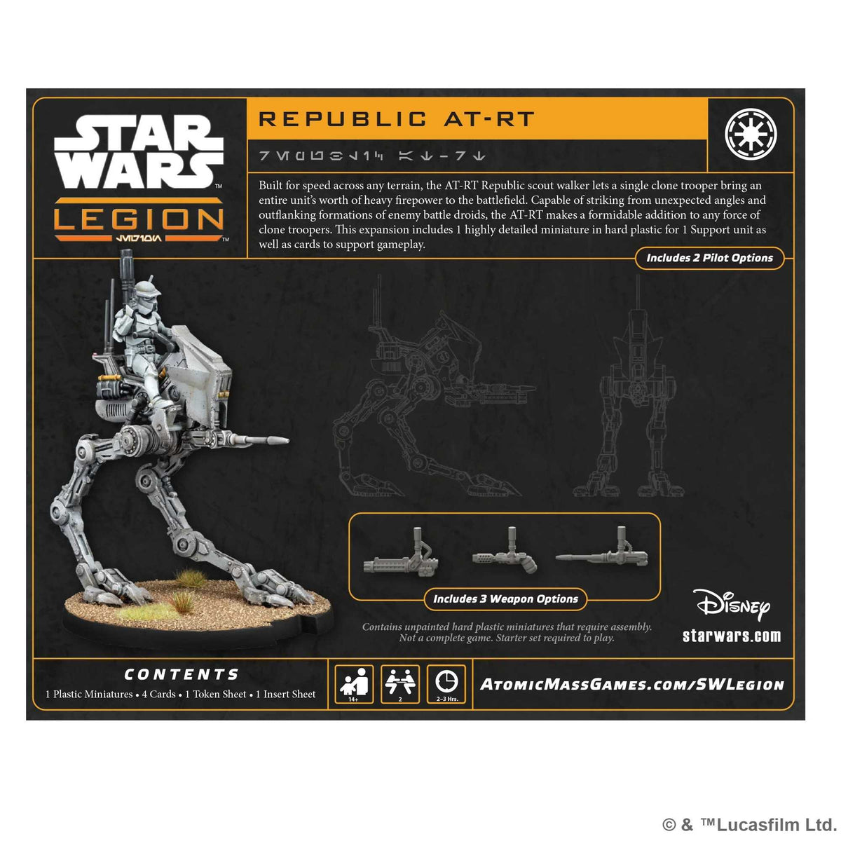 Star Wars: Legion - Republic AT-RT