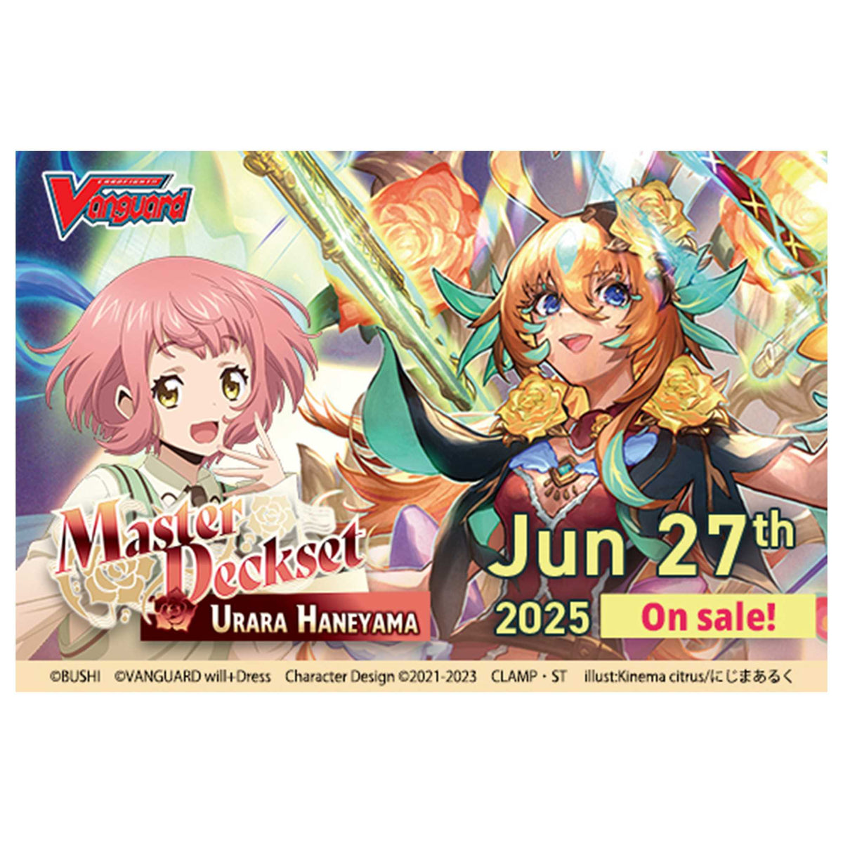 Cardfight!! Vanguard Special Series 06: Master Deckset – Urara Haneyama