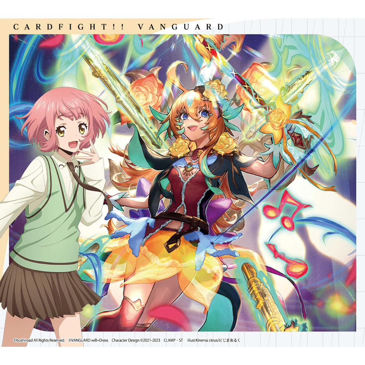 Cardfight!! Vanguard Special Series 06: Master Deckset – Urara Haneyama