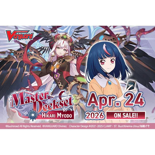 Cardfight!! Vanguard Special Series: Master Deckset - Hikari Myodo (1)