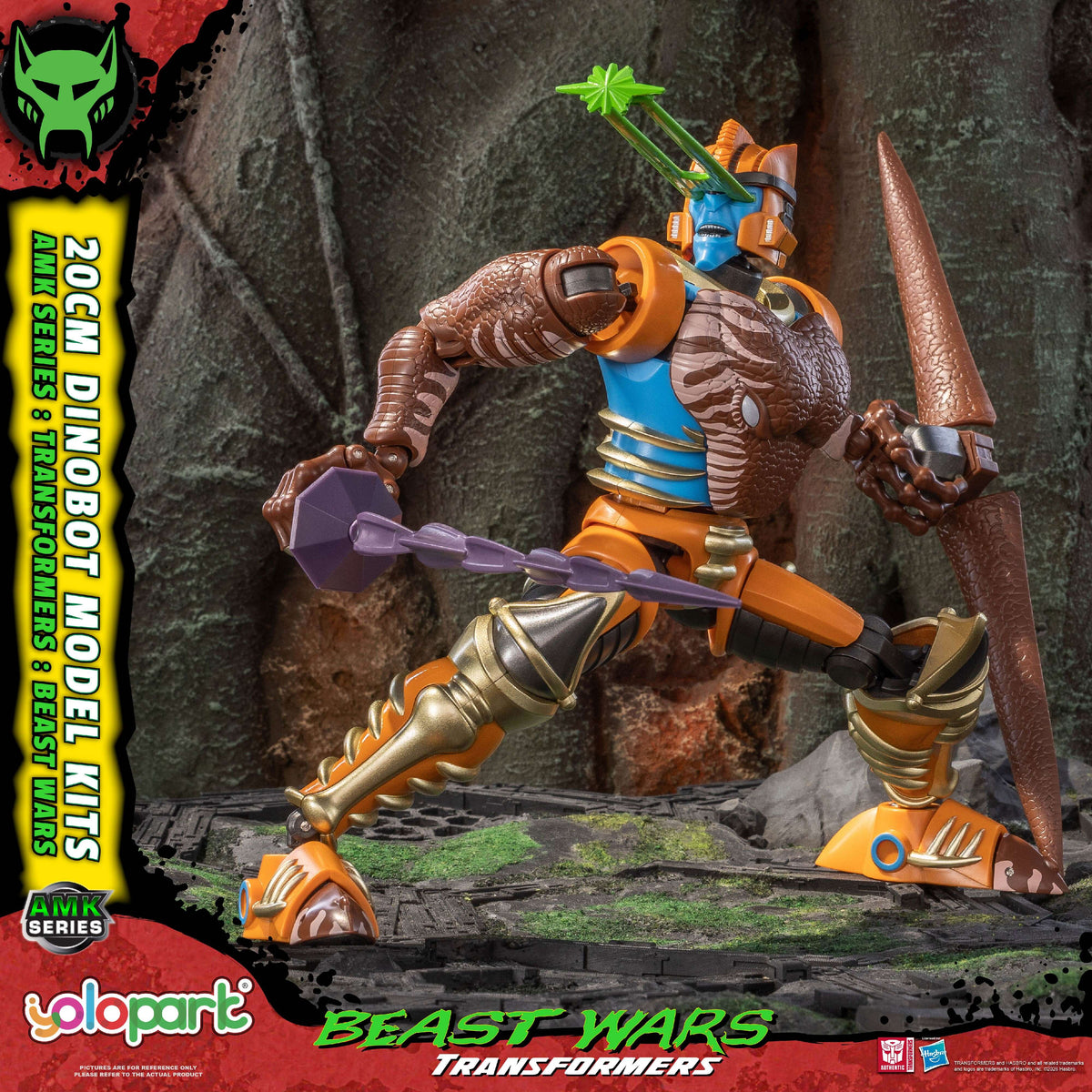 YOLOPARK Transformers: Beast Wars Dinobot 20cm AMK Series Model Kit