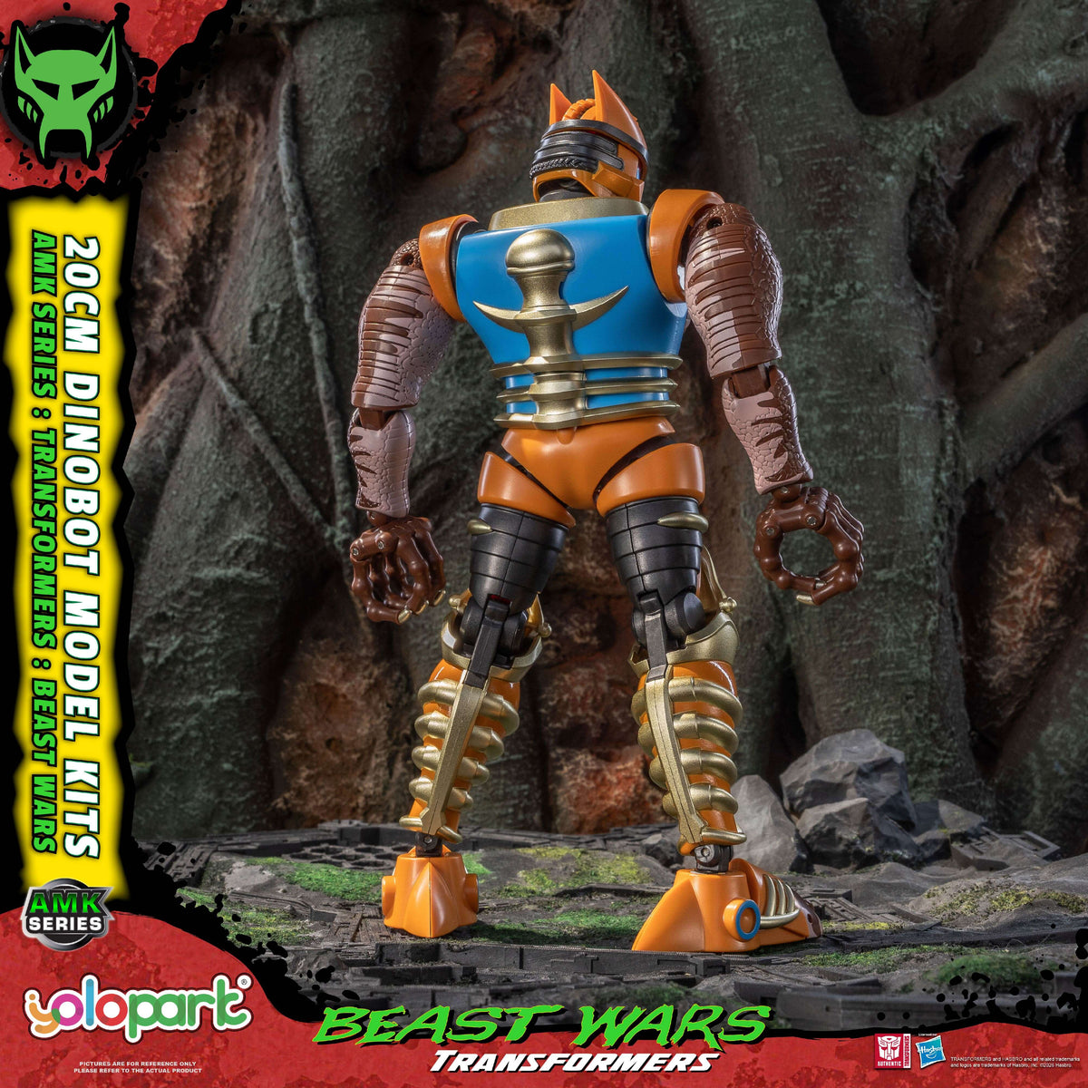 YOLOPARK Transformers: Beast Wars Dinobot 20cm AMK Series Model Kit