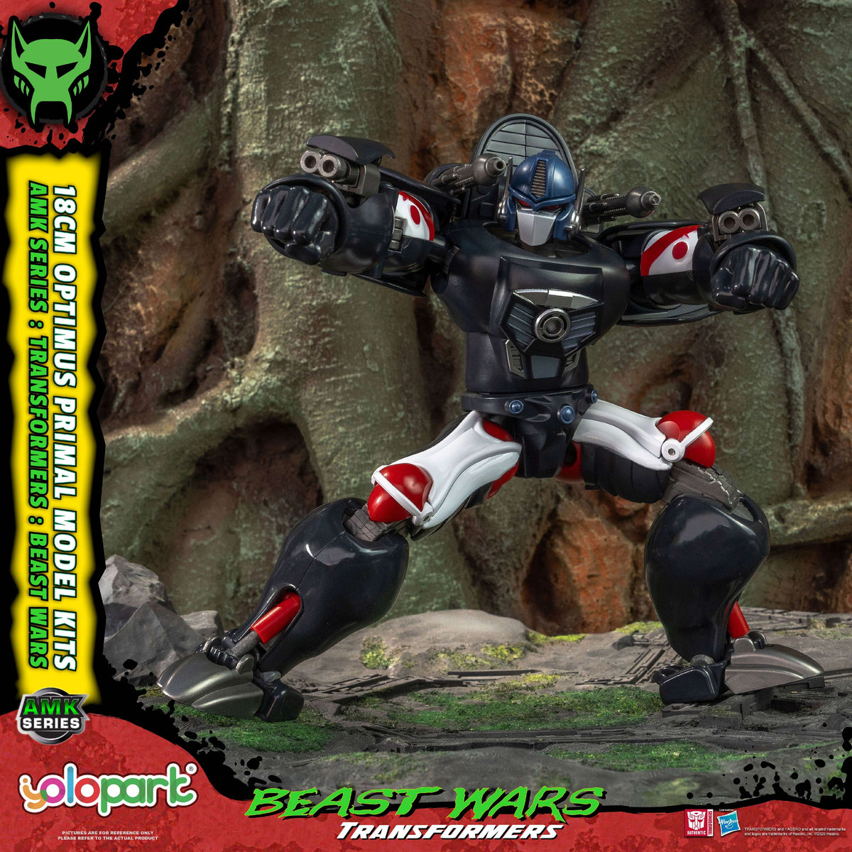 YOLOPARK Transformers: Beast Wars Optimus Primal 18cm AMK Model Kit