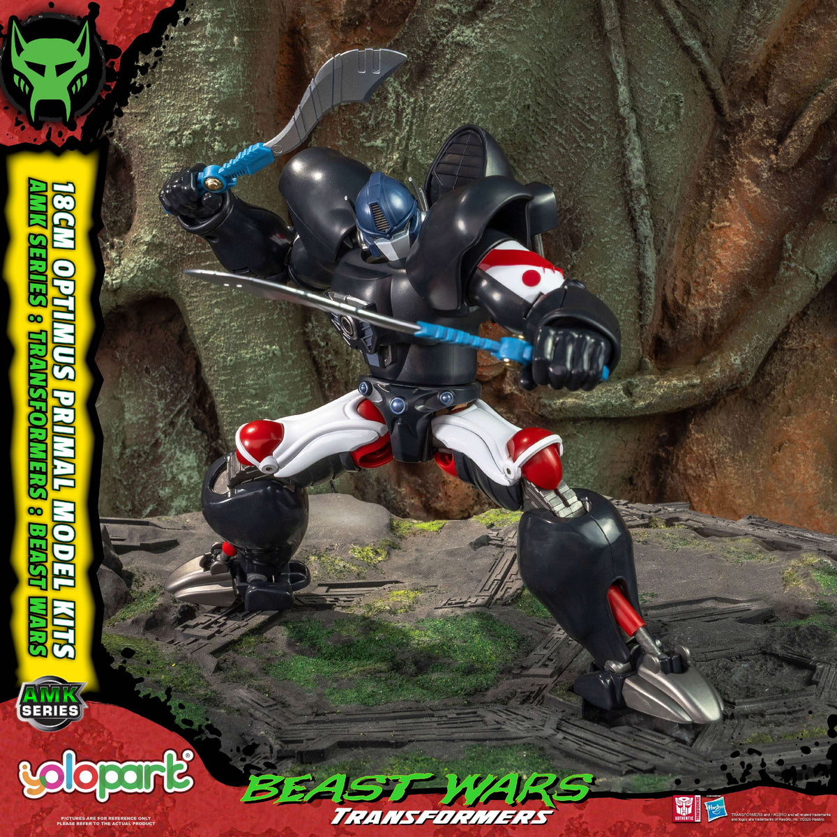 YOLOPARK Transformers: Beast Wars Optimus Primal 18cm AMK Model Kit