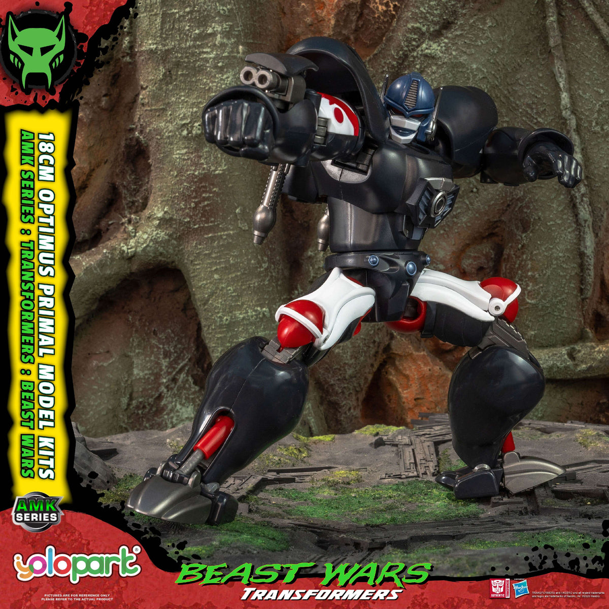 YOLOPARK Transformers: Beast Wars Optimus Primal 18cm AMK Model Kit