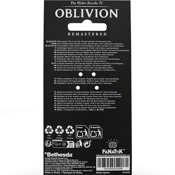 The Elder Scrolls IV: Oblivion Mehrunes’ Razor Bottle Opener