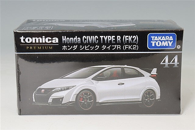 Tomica Premium 44 Honda Civic Type R (FK2)