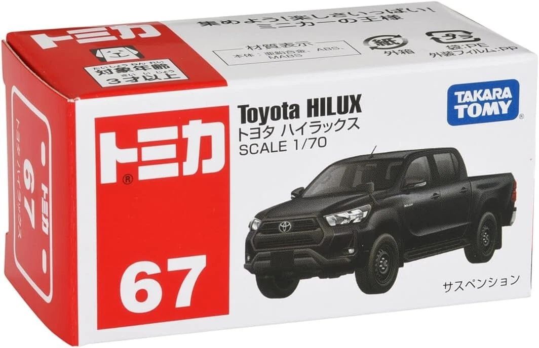 Tomica No. 67 Toyota Hilux – X175605b