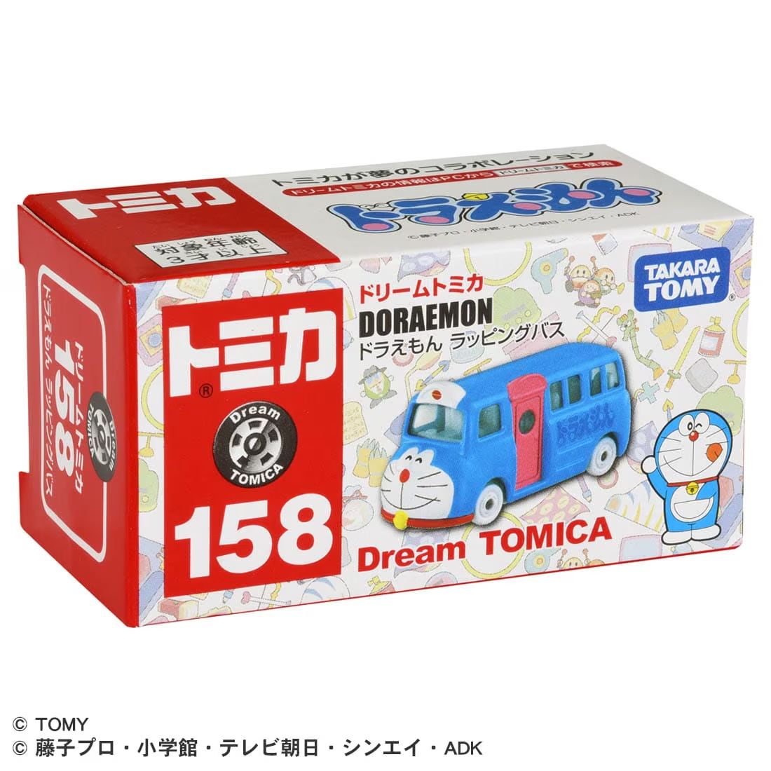 Dream TOMICA No. 158 Doraemon Wrapping Bus – X186359b