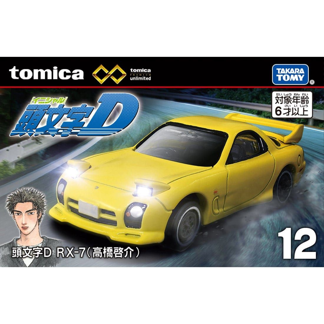 Tomica Premium Unlimited No. 12 Initial D Mazda RX-7 (Keisuke Takahashi) – X297659b