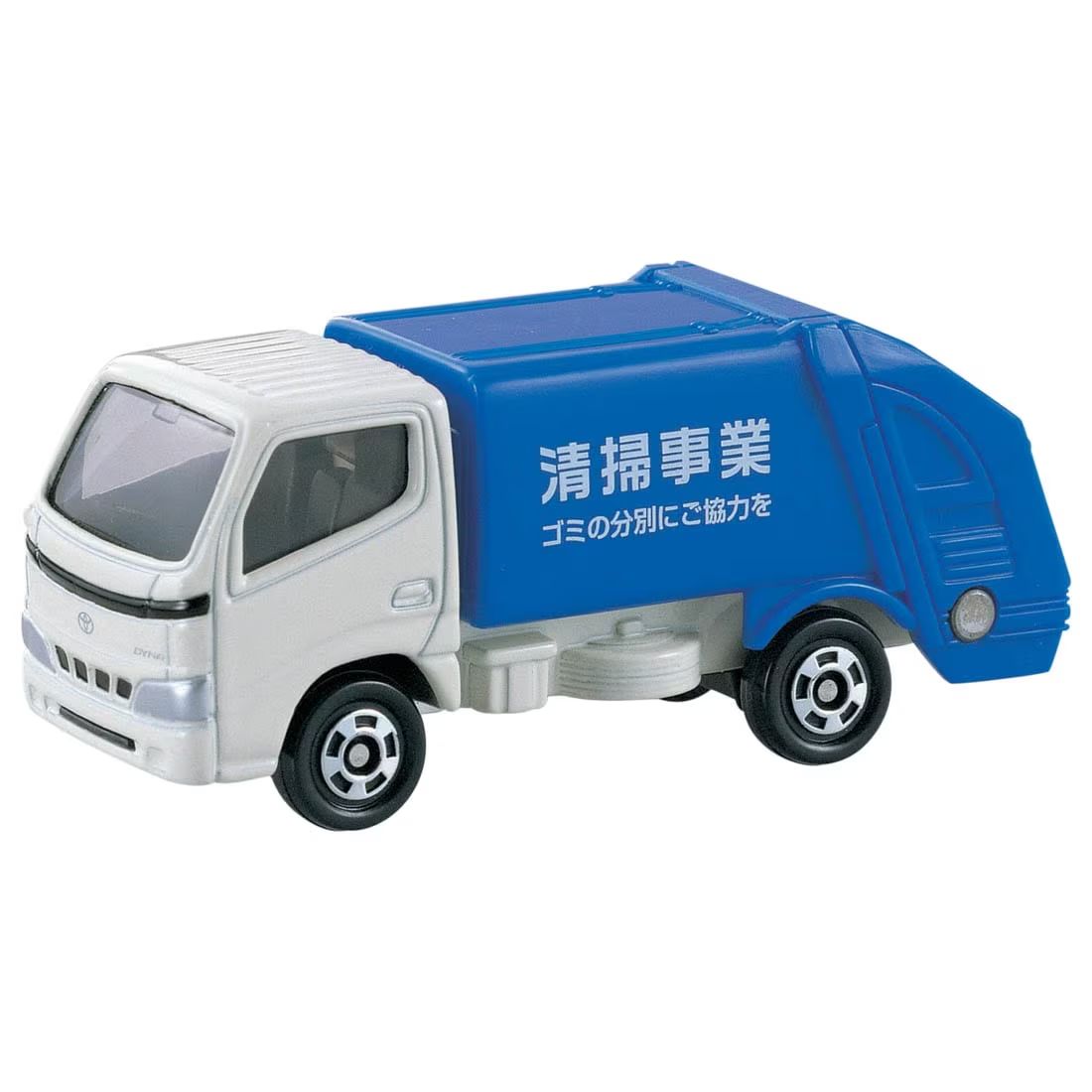 Tomica No. 45 Toyota Dyna Refuse Truck – X741374a
