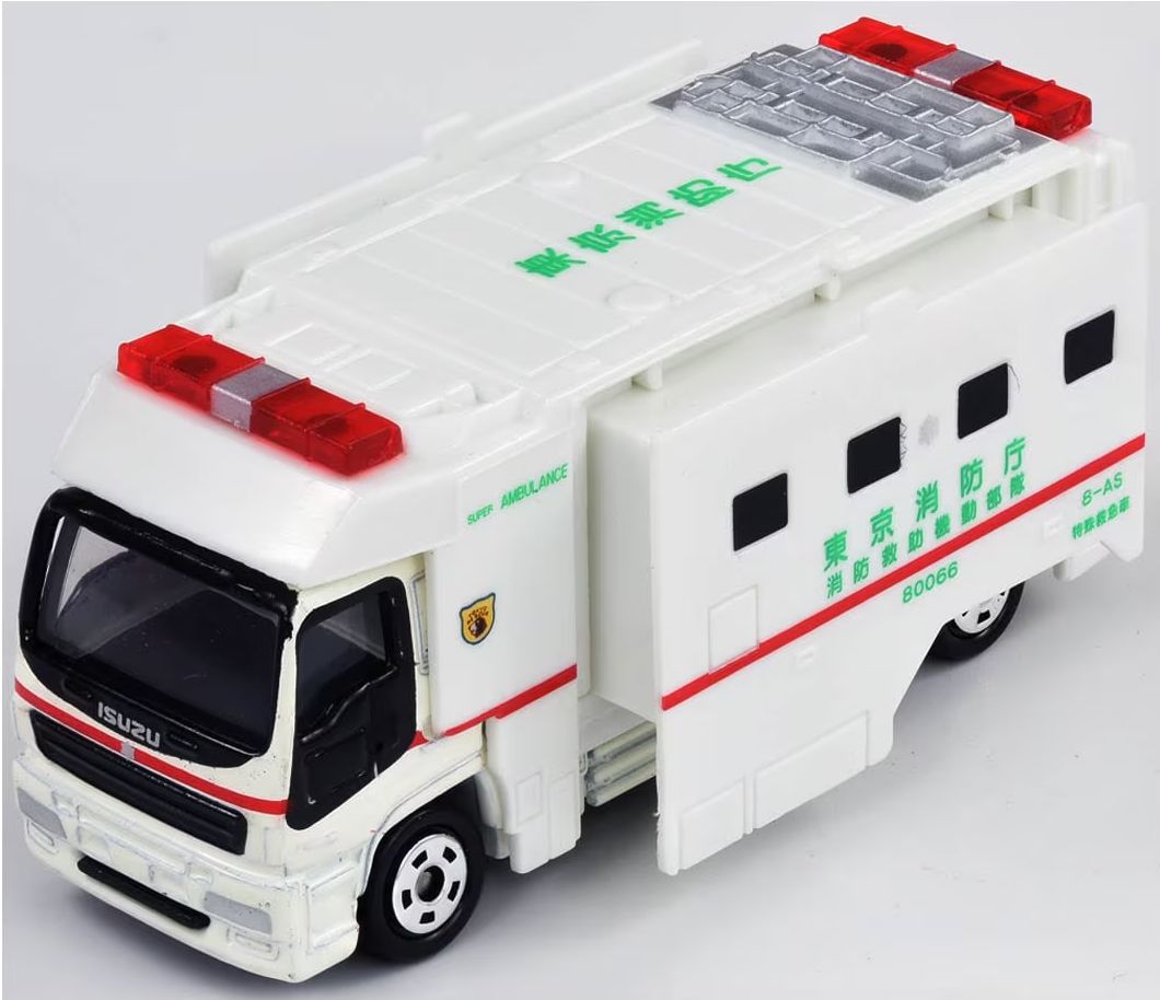 TOMICA No.116 Super Ambulance – X785439a