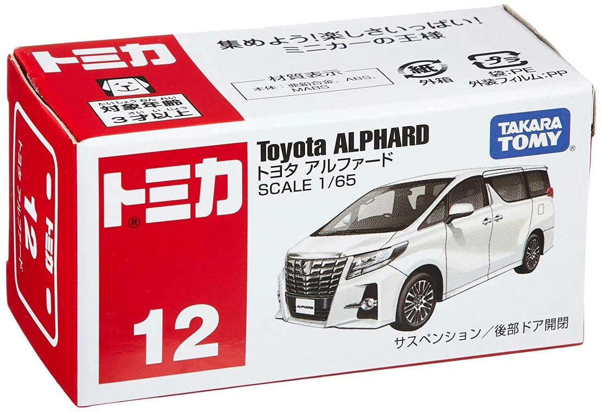 TOMICA No. 12 Toyota Alphard – X824848b