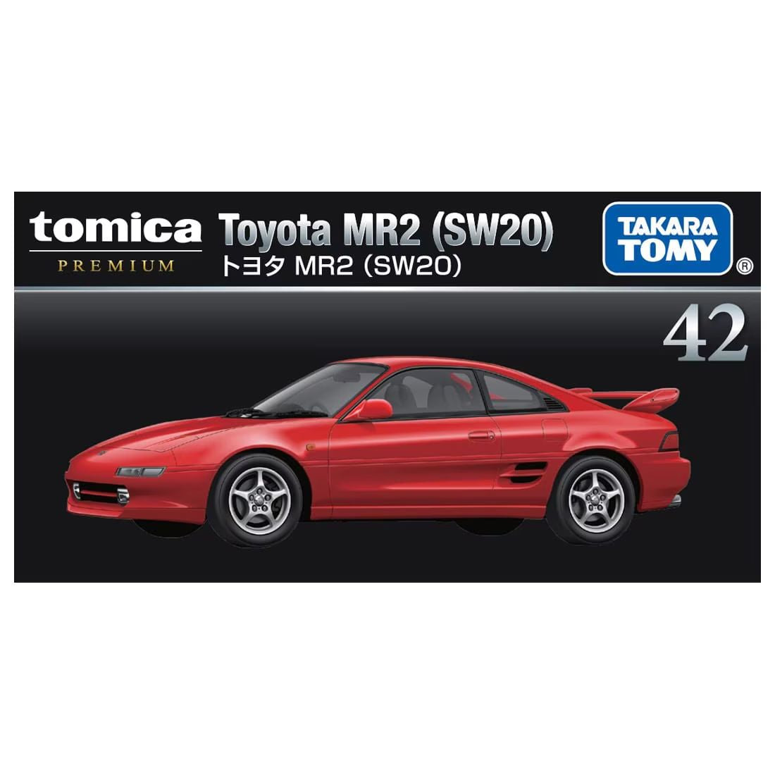 TOMICA Premium No. 42 Toyota MR2 (SW20) – X955726b