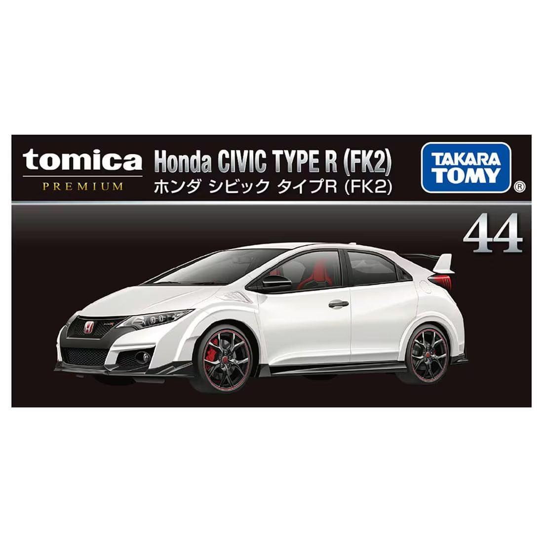 Tomica Premium 44 Honda Civic Type R (FK2) – X955764b