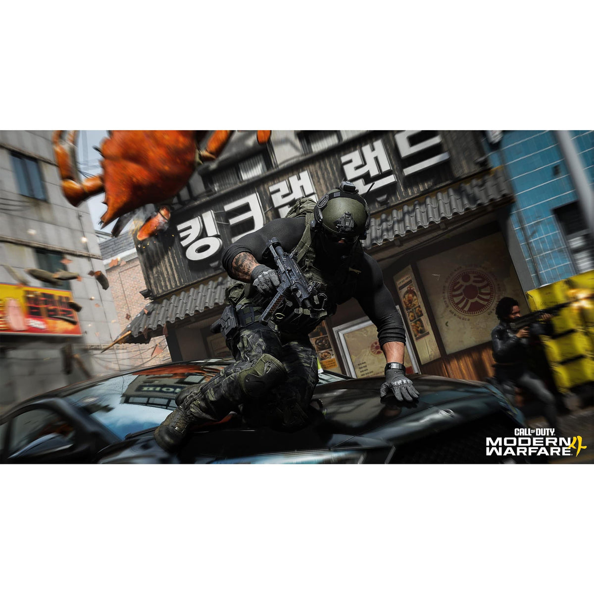 Call of Duty®: Modern Warfare® 4 – PlayStation® 5 (Physical Disc + requires content download) This item will be released on October 23, 2026. 0196388866236