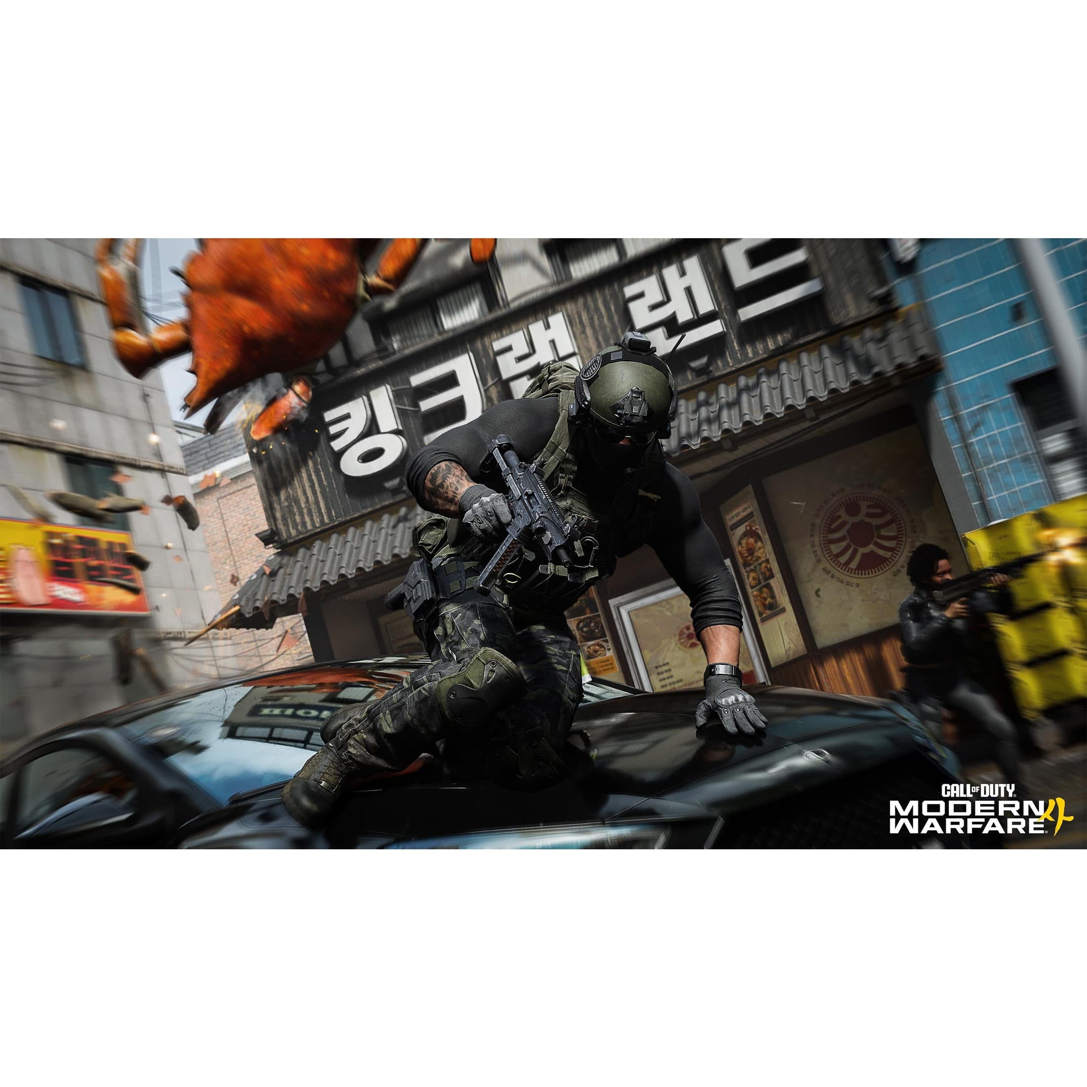 Call of Duty®: Modern Warfare® 4 – PlayStation® 5 (Physical Disc + requires content download) This item will be released on October 23, 2026. 0196388866236