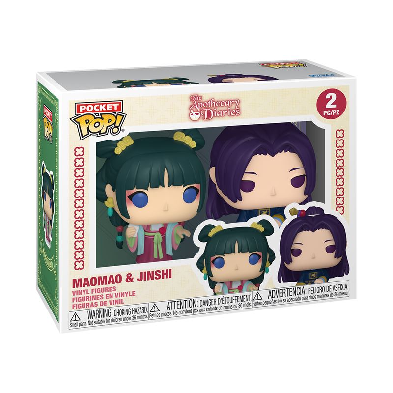 Funko Pop! Vinyl Keychain The Apothecary Diaries Maomao & Jinshi 2 Pack
