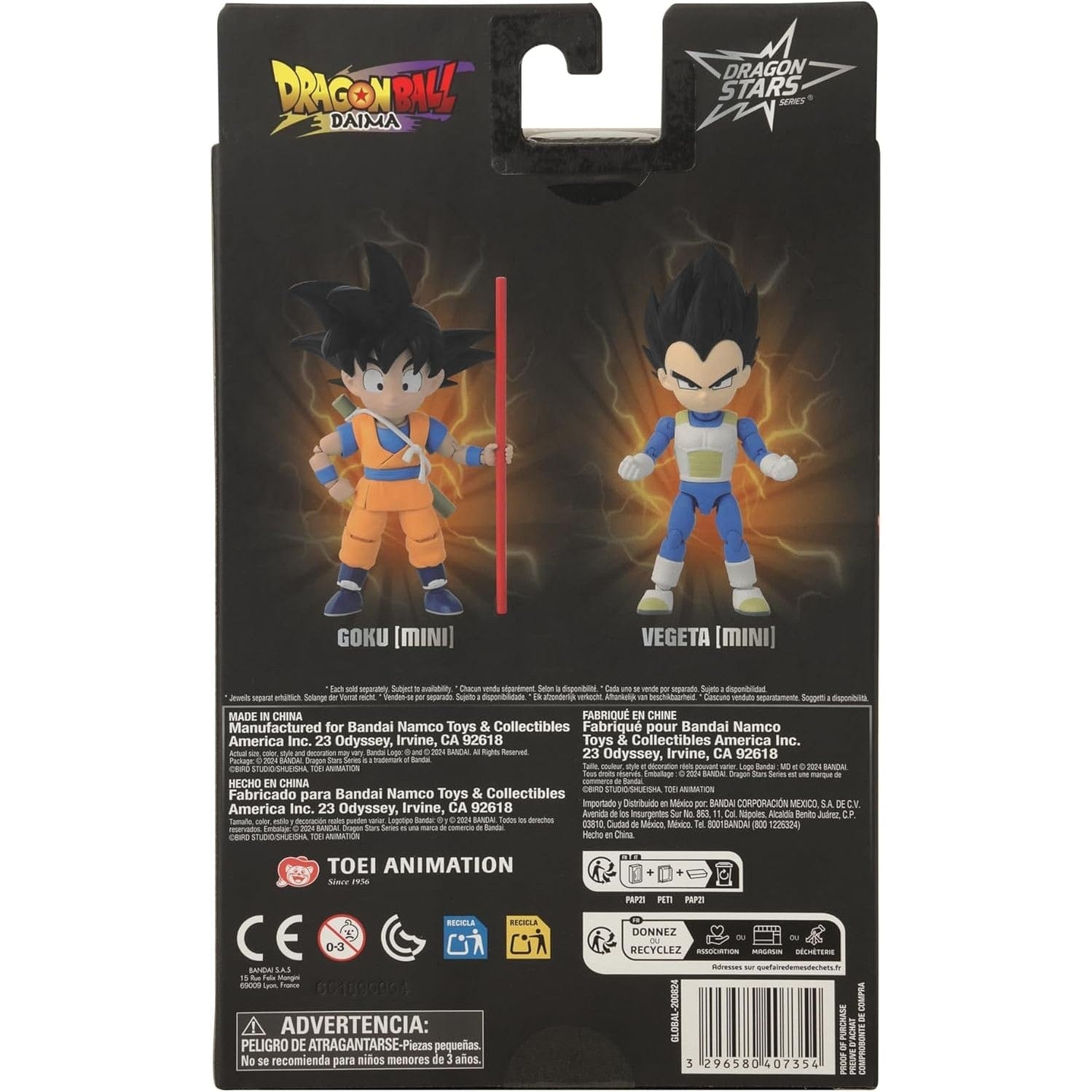 Dragon Ball - Dragon Stars 17cm Articulated Action Figure - Goku Mini Daima 3296580407354