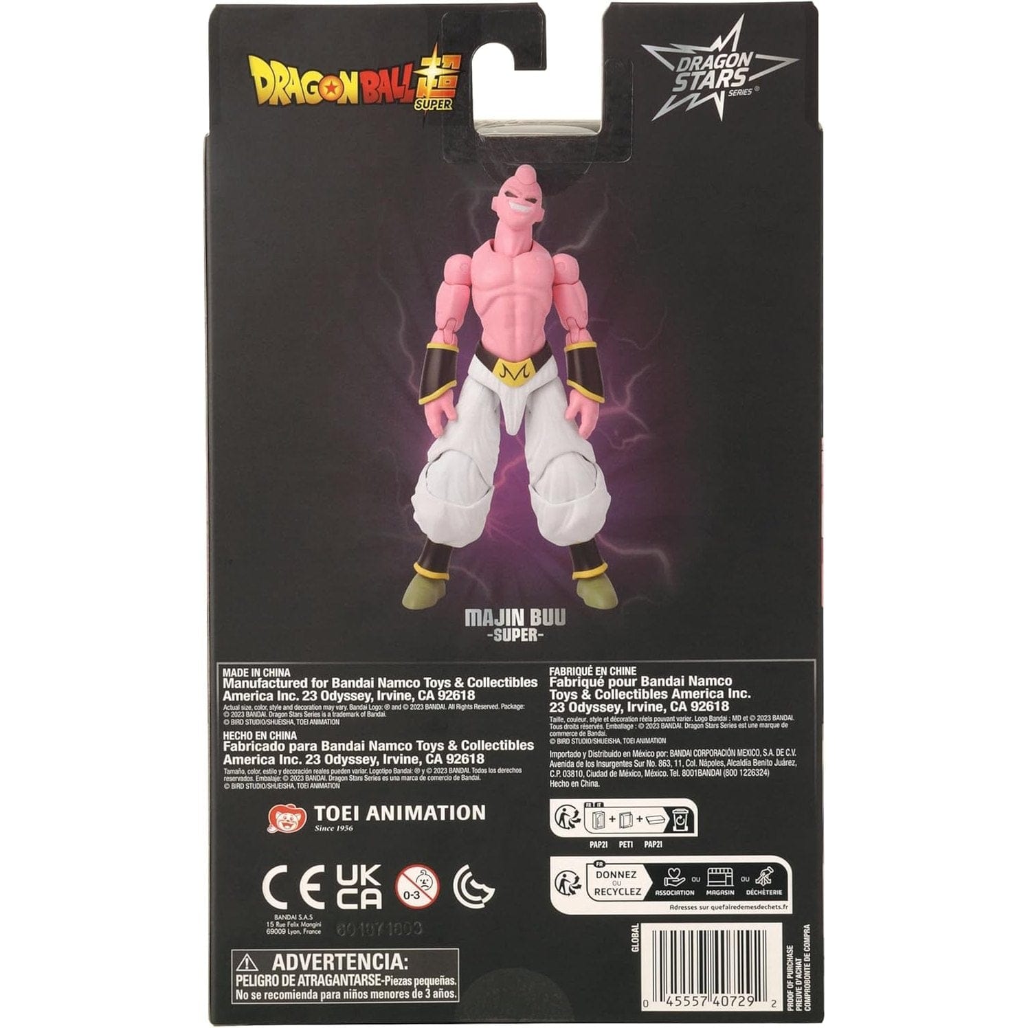 Dragon Ball - Dragon Stars 17cm Articulated Action Figure - Majin Buu Aku 3296580407293