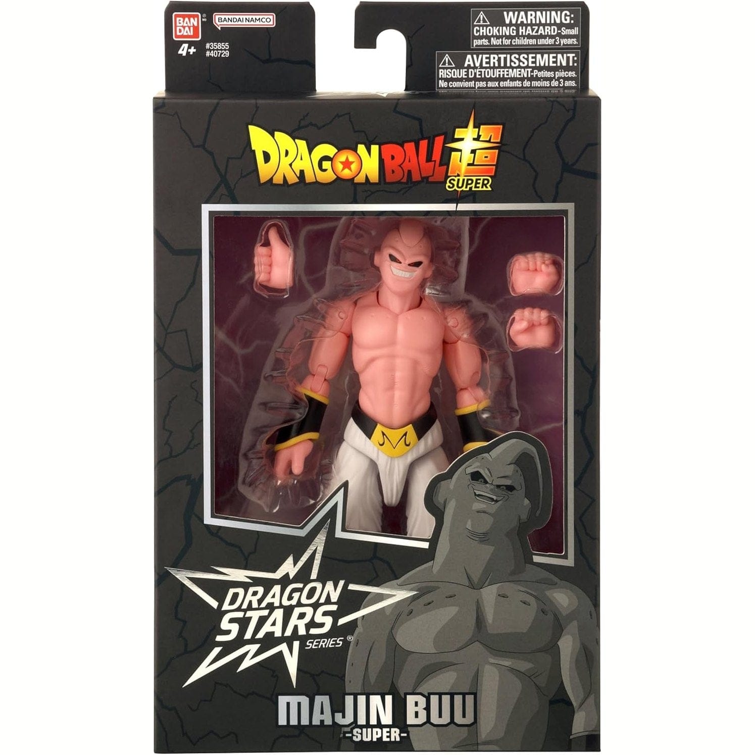Dragon Ball - Dragon Stars 17cm Articulated Action Figure - Majin Buu Aku 3296580407293